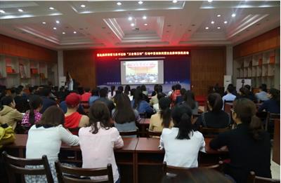 裕達(dá)集團(tuán)組織員工學(xué)習(xí)習(xí)近平總書記給“萬企幫萬村”行動(dòng)中受表彰民營企業(yè)家回信內(nèi)容