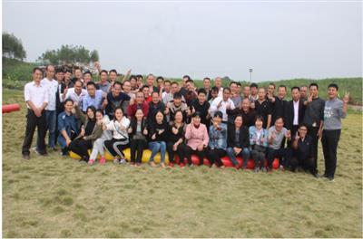 廣西盛銘混凝土有限公司 “促團(tuán)結(jié)、增友誼”員工團(tuán)建活動(dòng)