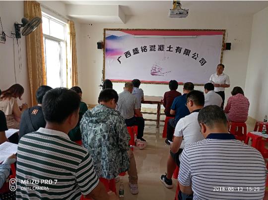 “青山綠樹、碧水藍天”  盛銘公司盡社會環(huán)保責(zé)任，爭做同區(qū)域行業(yè)標(biāo)桿