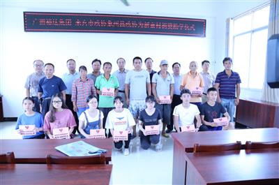 為夢想插上翅膀，來賓裕達慈善基金會再伸援手幫助寒門學子圓夢