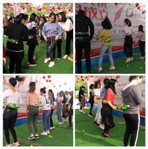 激情秋日，相聚銘禹——財務管理中心秋季戶外團建順利開展 