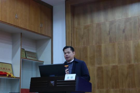 研判趨勢 規(guī)避風險 實現可持續(xù)發(fā)展—治企策略思維之項目拿地開發(fā)全流程培訓成功舉辦