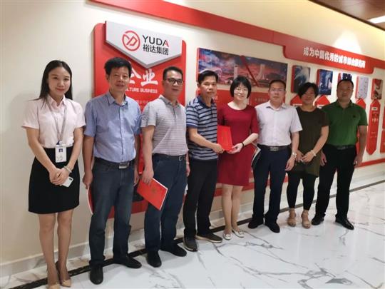 廣西大學(xué)教師考察團一行蒞臨南寧裕達總部基地項目參觀交流