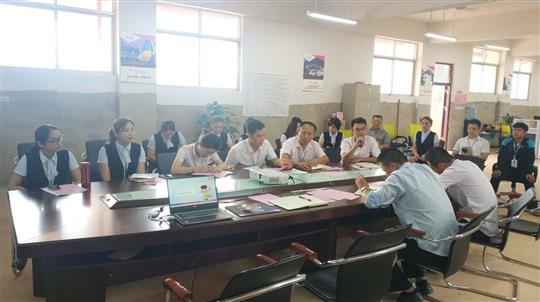 廣西裕達(dá)集團(tuán)有限公司博白分公司2019年上半年工作總結(jié)暨下半年工作部署大會(huì)順利召開(kāi) 