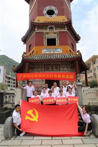 探尋紅色記憶 傳承革命精神 ——集團(tuán)黨支部赴東蘭縣開(kāi)展“不忘初心.牢記 使命”紅色教育活動(dòng)