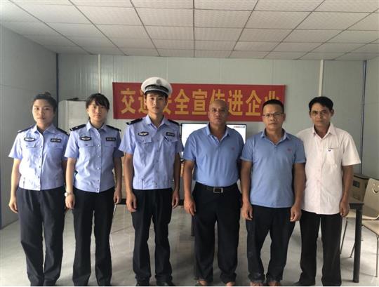 增強(qiáng)交通安全意識(shí)，提高安全行車能力 ——商砼桐木攪拌站開展交通安全培訓(xùn)會(huì)