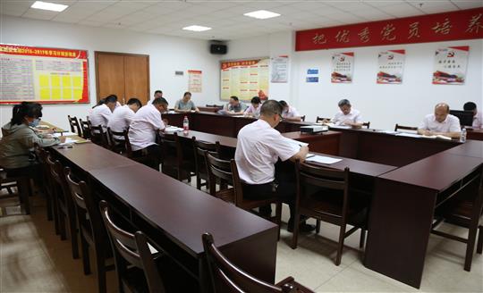 廣西裕達(dá)工程有限公司組織召開自營試點(diǎn)項(xiàng)目總結(jié)交流現(xiàn)場會