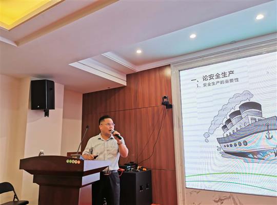 消除事故隱患、筑牢安全防線(xiàn) ——安全生產(chǎn)與安全管理培訓(xùn)成功舉辦 