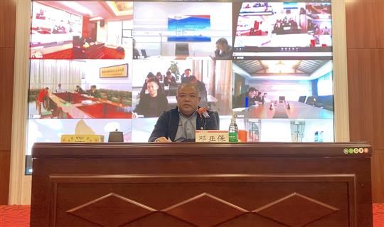 學(xué)思想 悟初心 作表率——裕達(dá)控股集團(tuán)組織學(xué)習(xí)黨的十九屆六中全會精神