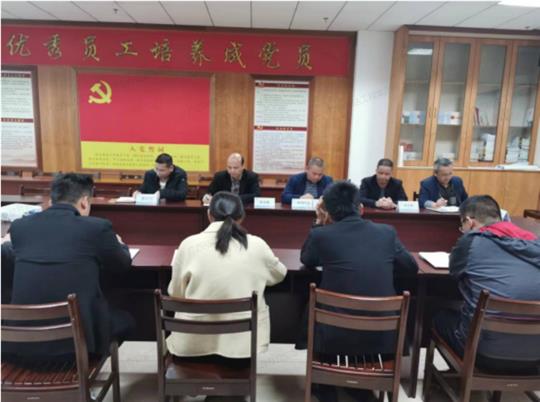 工程公司順利開展2022年質(zhì)量、環(huán)境、職業(yè)健康安全管理體系內(nèi)部審核